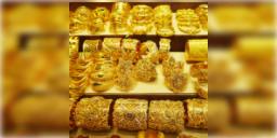 Read more about - Gold smuggling: খাস কলকাতায় উদ্ধার ৫৫ কোটি টাকার সোনা, তদন্তে পুলিশ