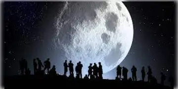 Read more about - National Moon Day | চাঁদের ছায়া পৃথিবীর থেকে গাঢ়! জানুন ন্যাশনাল মুন ডে-তে চাঁদের অজানা তথ্য!