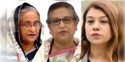 Read more about - Sheikh Hasina | আরও এক দুর্নীতির মামলায় হাসিনাকে ৫ বছর কারাদণ্ড! অভিযুক্ত শেখ রেহানা-টিউলিপ সিদ্দিকও!