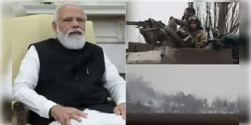 Read more about - Russia-Ukraine war: রাশিয়া-ইউক্রেন যুদ্ধে ভারত কেন নিরপেক্ষ? মুখ খুললেন মোদী