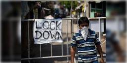 Read more about - তামিলনাড়ুতে আরও ৭ দিন লকডাউন জারির ঘোষণা স্ট্যালিনের সরকারের