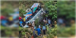Read more about - Uttarakhand Bus Accident । বড়দিনে আতঙ্কিত নৈনিতাল, উত্তরাখণ্ডে গভীর খাদে পড়লো যাত্রীবাহী বাস, মৃত ৪, আহত ২১