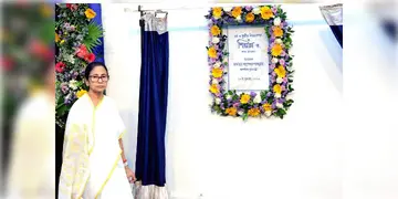 Read more about - Mamata Banerjee | চিড়িয়াখানার বিপরীতে খুলবে শপিং মল, ১ টাকায় মিলবে জমি! ‘শিল্পান্ন’র উদ্বোধন মুখ্যমন্ত্রীর