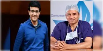 Read more about - মহারাজকে দেখে ফিট ঘোষণা, আগামীকালই হবে ছুটি, ঘোষণা শেট্টির।