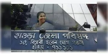 Read more about - করোনা মোকাবিলা করতে নতুন উদ্যোগ হাওড়ায়, ১৪ টি ব্লককে ৩০ লক্ষ করে টাকা দেবে জেলা পরিষদ
