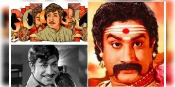 Read more about - প্রয়াত অভিনেতা শিবাজি গণেশনের জন্মবার্ষিকীতে একটি ডুডল এর মাধ্যমে শ্রদ্ধাজ্ঞাপন করলো গুগল