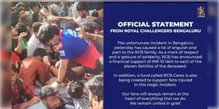 Read more about - RCB-Stampede | পদপিষ্টের ঘটনায় নিহতদের পরিবারকে ১০ লাখ টাকা করে দেবে RCB, তৈরী হচ্ছে ‘RCB কেয়ার্স’ তহবিলও!