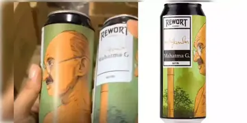 Read more about - Mahatma Gandhi On Beer Cans | বিয়ার বোতলে গান্ধীর মুখ! ছবি প্রকাশ্যে আসতেই ফুঁসছে নেটপাড়া