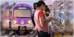 Read more about - Kolkata Metro | বইমেলার মরশুম, রোববার অতিরিক্ত মেট্রো চালানোর ঘোষণা কর্তৃপক্ষের!