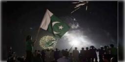 Read more about - Pakistan | আকাশে এলোপাথাড়ি গুলি ছুড়ে স্বাধীনতা দিবস উদযাপন! পাকিস্তানে মৃত্যু ৮ জনের, গুরুতর জখম ৬০