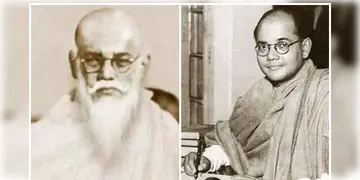 Read more about - Netaji Subhash Chandra Bose | 'তাইহোকুর বিমান দুর্ঘটনা আসলে রটনা! নেতাজির নামে ভুয়ো চিতাভস্ম চালানো হচ্ছে!' -দাবি পরিবারের