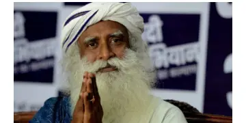 Read more about - Isha Foundation | দীক্ষা দেওয়ার সময় খোলা হয় মেয়েদের ঊর্ধ্বাঙ্গের কাপড়! সদগুরু-প্রদ্যূতার ইমেল কথোপকথন নিয়ে চাঞ্চল্য!