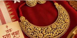 Read more about - Gold Rate Today | মহালয়ার আগে কিছুটা বাড়লো সোনার দাম, একনজরে হলুদ ধাতুর আজকের বাজারদর