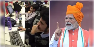 Read more about - Bikshit Bharat Yojana | প্রথমবার চাকরিতে ঢুকলেই সরকার দেবে ১৫ হাজার টাকা! স্বাধীনতা দিবসের দিনই ঘোষণা প্রধানমন্ত্রী মোদির!