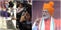 Read more about - Bikshit Bharat Yojana | প্রথমবার চাকরিতে ঢুকলেই সরকার দেবে ১৫ হাজার টাকা! স্বাধীনতা দিবসের দিনই ঘোষণা প্রধানমন্ত্রী মোদির!