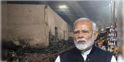 Read more about - Anandpur Fire Incident | আনন্দপুরের অগ্নিকান্ডে শোকপ্রকাশ প্রধানমন্ত্রী মোদির, আহতদের আর্থিক সাহায্যের ঘোষণা করলেন তিনি