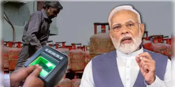 Read more about - LPG Cylinder | ভর্তুকিযোগ্য রান্নার গ্যাস নিতে গ্রাহকদের দিতে হবে বায়োমেট্রিক! কেন্দ্রের নয়া নির্দেশে তৈরী বিভ্রান্তি!