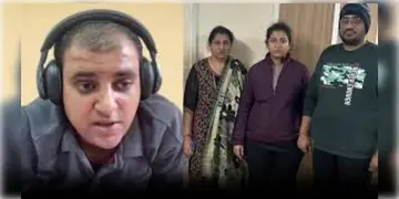 Read more about - Atul Subhash | ইঞ্জিনিয়ার অতুল সুভাষের আত্মহত্যার প্ররোচনার ঘটনায় জামিন পেলেন প্রাক্তন স্ত্রী-শাশুড়ি-শ্যালক