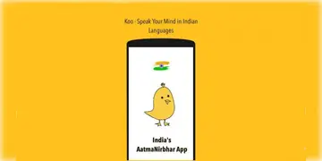 Read more about - KOO App | বন্ধ হয়ে যাচ্ছে টুইটারকে টেক্কা দেওয়ার জন্য প্রতিষ্ঠিত ভারতীয় 'কু' অ্যাপ!