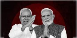 Read more about - Bihar Cabinet | দশমবারের জন্যে মূখ্যমন্ত্রীর কুর্সিতে নীতিশ কুমার, BJP-র হাতে বিহারের মন্ত্রিসভা!