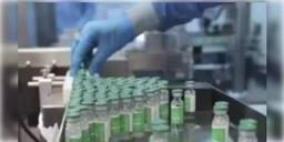 Read more about - সোমবার থেকে শিশুদের দেহে ভারত বায়োটেকের Covaxin ট্রায়াল শুরু করলো দিল্লী