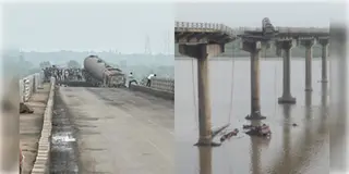 Read more about - Vadodara Bridge Collapsed | প্রবল বৃষ্টির মধ্যেই ভেঙে পড়লো ব্রিজ! নদীতে পড়লো একের পর এক গাড়ি! দুর্ঘটনায় মৃত্যু ৭ জনের!
