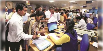 Read more about - RBI | ৩টি ব্যাঙ্ককে ব্যবসা বন্ধের নির্দেশ দিলো RBI! তোলা যাবে না টাকাও! তালিকায় নেই তো আপনার ব্যাঙ্ক?