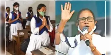 Read more about - দীর্ঘ ছুটির পর  আগামী ১৫ নভেম্বর থেকে রাজ্যে সমস্ত স্কুল-কলেজ খুলছে এমনটাই নির্দেশ মুখ্যমন্ত্রীর