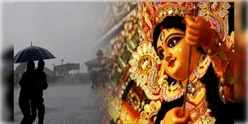 Read more about - WB Weather | বৃষ্টির পূর্বাভাস থাকলেও হবে না ঝমঝমিয়ে, জানুন দুর্গাপুজোয় কেমন থাকবে আবহাওয়া?