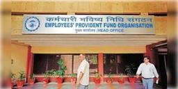 Read more about - বড় ঘোষণা EPFO সদস্যদের জন্য, আলাদা অ্যাকাউন্ট হতে পারে PF এবং পেনশন