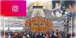 Read more about - Chardham yatra 2025 | চারধাম যাত্রা শুরুর আগেই নিষেধাজ্ঞা! বানানো যাবে না রিল-ভিডিও