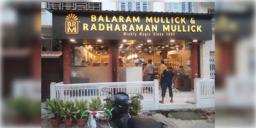 Read more about - Balaram Mullick | এবার লাইসেন্স বাতিল বলরাম মল্লিক রাধারমন মল্লিক মিষ্টির দোকানেরও!