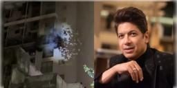 Read more about - Singer Shan । বড়দিনের প্রাক্কালে গায়ক শানের বাসভবনে আগুন! আহত ১, ঘটনাস্থলে দমকলের ১০ টি ইঞ্জিন