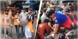 Read more about - Bengaluru Stampede | বেঙ্গালুরুর পদপিষ্ঠের ঘটনার পর বরখাস্ত সিদ্দারামাইয়ার সচিব, সাসপেন্ড পুলিশ কমিশনার!