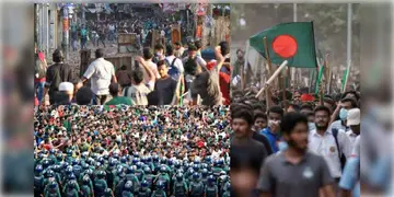Read more about - Bangladesh Quota Protest | বাংলাদেশে অনির্দিষ্টকালের জন্য বন্ধ ট্রেন চলাচল! আন্দোলনের জেরে মৃত প্রায় ৫০! কী বলছে ভারতের বিদেশ মন্ত্রক?