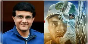 Read more about - Sourav Ganguly Biopic | সৌরভ গঙ্গোপাধ্যায়ের বায়োপিকে কোন সুপারস্টার অভিনয় করবেন? চূড়ান্ত হয়ে গেল নাম