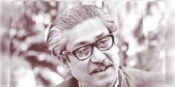 Read more about - Bangladesh | বঙ্গবন্ধুর মৃত্যুবার্ষিকীতে হেলদোল নেই বাংলাদেশে, একের পর এক নিষেধাজ্ঞা জারি ইউনুস সরকারের