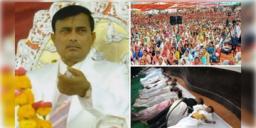 Read more about - Hathras Stampede | প্রকাশ্যে ' ভোলে বাবা '! পদপিষ্ট হয় ১২১ জনের মৃত্যুর ঘটনায় ' মানসিকভাবে বিধ্বস্ত ' তিনি!