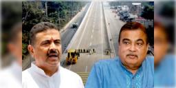 Read more about - National Highway | বীরভূমের জাতীয় সড়ক সম্প্রসারণে ৫০৮.৬৬ কোটি টাকা দিলো কেন্দ্র
