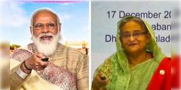 Read more about - ভবিষ্যৎ সম্পর্কে ভার্চুয়াল বৈঠকে বার্তা দিলেন মোদী-হাসিনা।