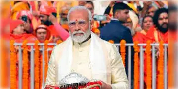 Read more about - Narendra Modi | রামমন্দির নির্মাণ সম্পন্ন হয়েছে, মন্দির উদ্বোধনে ফের অযোধ্যায় যাচ্ছেন প্রধানমন্ত্রী মোদী