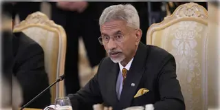 Read more about - S Jaishankar | রাশিয়ায় দাঁড়িয়েই ট্রাম্পকে তোপ! 'তার যুক্তিকে আমরা অত্যন্ত হতবাক' বলেন জয়শংকর!