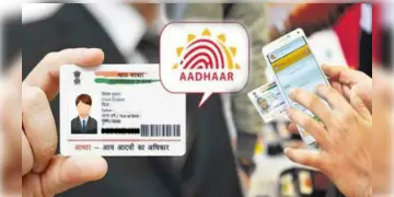 Read more about - Aadhaar card: সহজ উপায়ে বাড়ি বসেই আধার কার্ডের ছবি পরিবর্তন করুন