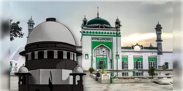 Read more about - Sambhal Masjid । সম্ভল মামলায় নয়া মোড়, মসজিদের জলাশয়ে হিন্দুদের পূজার্চনা নিষিদ্ধ করলো সুপ্রিম কোর্ট