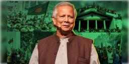 Read more about - Bangladesh । 'বিদেশভ্রমণে না', সরকারি কর্মচারীদের জন্যে নতুন নিয়ম জারি করলো ইউনুস সরকার