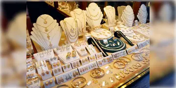 Read more about - Gold Price Hike | প্রেমের মরশুমে ফের দর বাড়ালো হলুদ ধাতু, আজ কলকাতায় সোনার দাম কত ?