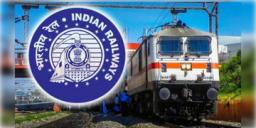 Read more about - Rail Exam | রেলের পরীক্ষায় হয়েছে 'অনিয়ম', গ্রুপ সি বিভাগের সমস্ত পরীক্ষা বাতিল করলো বোর্ড