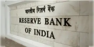 Read more about - Bank Fraud | ব্যাঙ্ক প্রতারণা সংখ্যা কমলেও, প্রতারণা অর্থ পরিমাণ বেড়েছে ৩ গুণ! রিপোর্ট প্রকাশ করলো RBI!