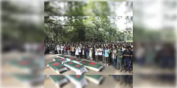 Read more about - Bangladesh Quota Movement | মুক্তিযোদ্ধা কোটার হার কমিয়ে পড়ুয়াদের ক্লাসে ফেরার রায়! বাংলাদেশে অবশেষে থামবে আন্দোলন?