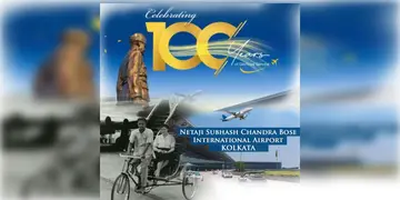 Read more about - Kolkata Airport | কলকাতা আন্তর্জাতিক বিমানবন্দরের ১০০ বছর উদযাপন! জানেন কোন বিমান প্রথম অবতরণ করে কলকাতা বিমানবন্দরে?